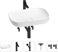 Раковина для ванной Wellsee Croquis в наборе 5 в 1 201003987