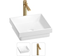 Раковина для ванной Wellsee Doux в наборе 2 в 1 201000638