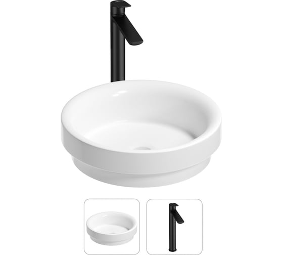 Раковина для ванной Wellsee Doux в наборе 2 в 1 201000652 1