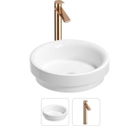 Раковина для ванной Wellsee Doux в наборе 2 в 1 201000654