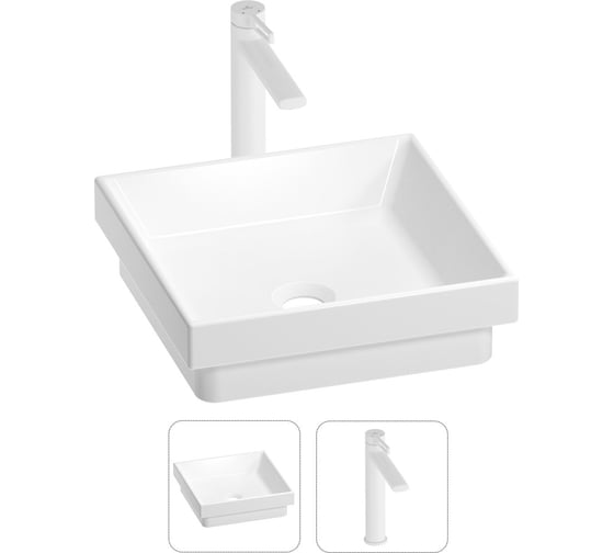 Раковина для ванной Wellsee Doux в наборе 2 в 1 201000640 1