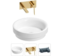 Раковина для ванной Wellsee Doux в наборе 2 в 1 201000668