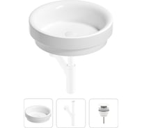 Раковина для ванной Wellsee Doux в наборе 3 в 1 201001145