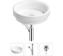 Раковина для ванной Wellsee Doux в наборе 3 в 1 201001141