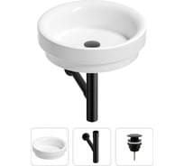 Раковина для ванной Wellsee Doux в наборе 3 в 1 201001137