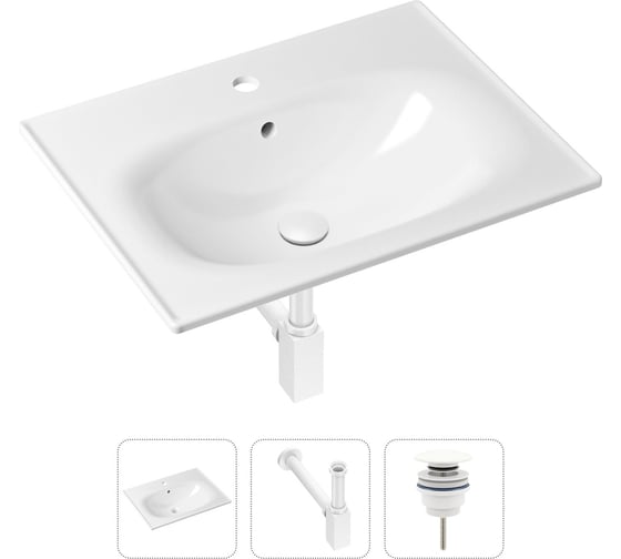 Врезная раковина для ванной, комплект 3 в 1 Lavinia Boho Bathroom Sink 21520456 1