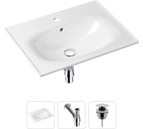 Врезная раковина для ванной, комплект 3 в 1 Lavinia Boho Bathroom Sink 21520436