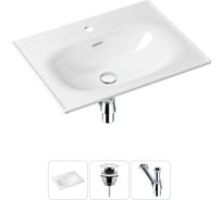 Врезная раковина для ванной, комплект 3 в 1 Lavinia Boho Bathroom Sink 21520436