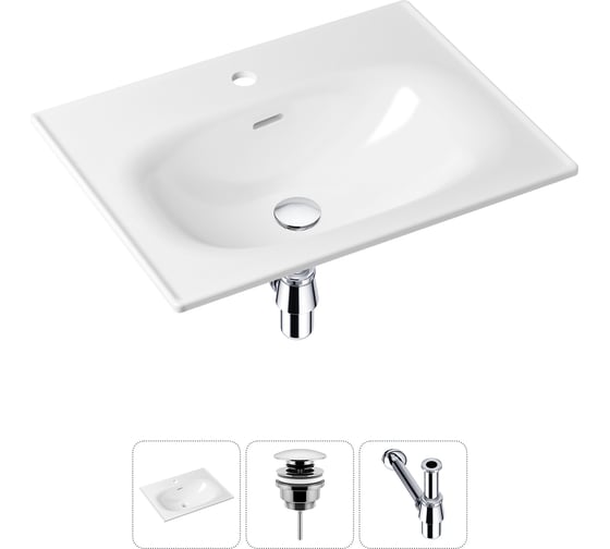 Врезная раковина для ванной, комплект 3 в 1 Lavinia Boho Bathroom Sink 21520436