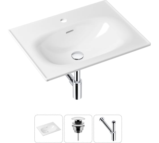 Врезная раковина для ванной, комплект 3 в 1 Lavinia Boho Bathroom Sink 21520438