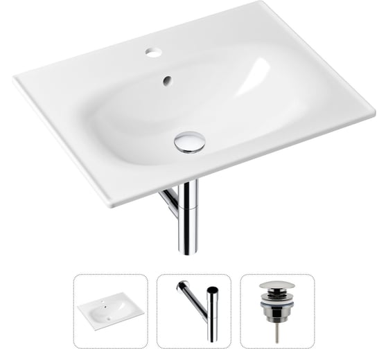 Врезная раковина для ванной, комплект 3 в 1 Lavinia Boho Bathroom Sink 21520458
