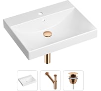 Врезная раковина для ванной, комплект 3 в 1 Lavinia Boho Bathroom Sink 21520583