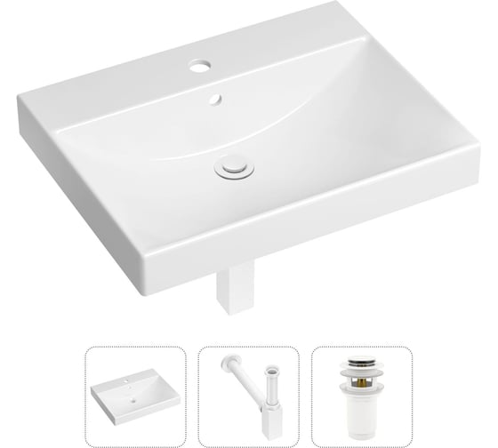 Врезная раковина для ванной, комплект 3 в 1 Lavinia Boho Bathroom Sink 21520564 1