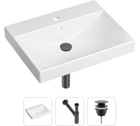 Врезная раковина для ванной, комплект 3 в 1 Lavinia Boho Bathroom Sink 21520579