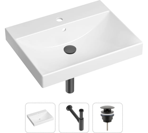Врезная раковина для ванной, комплект 3 в 1 Lavinia Boho Bathroom Sink 21520579 1