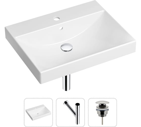 Врезная раковина для ванной, комплект 3 в 1 Lavinia Boho Bathroom Sink 21520567