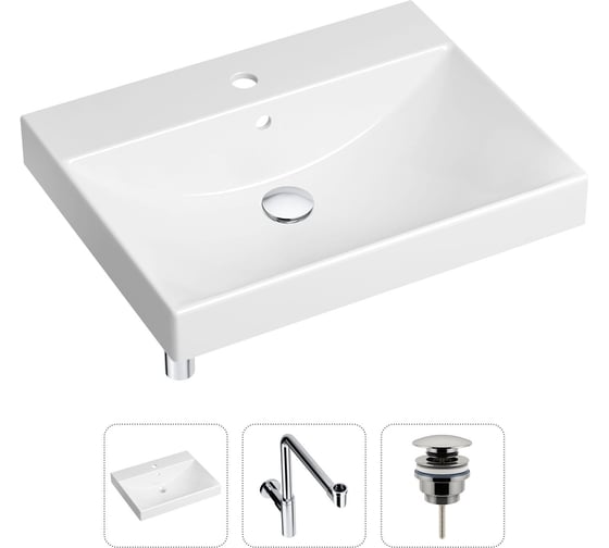 Врезная раковина для ванной, комплект 3 в 1 Lavinia Boho Bathroom Sink 21520587 1