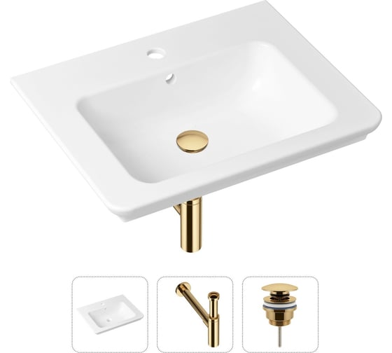 Врезная раковина для ванной, комплект 3 в 1 Lavinia Boho Bathroom Sink 21520418