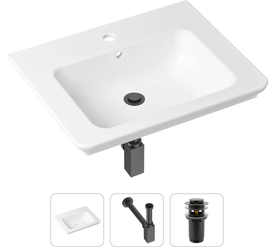 Врезная раковина для ванной, комплект 3 в 1 Lavinia Boho Bathroom Sink 21520395