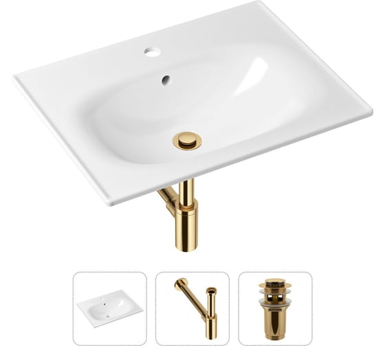 Врезная раковина для ванной, комплект 3 в 1 Lavinia Boho Bathroom Sink 21520441 1