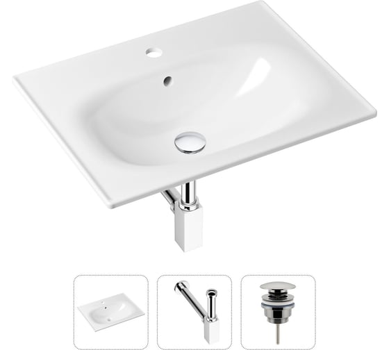 Врезная раковина для ванной, комплект 3 в 1 Lavinia Boho Bathroom Sink 21520448 1