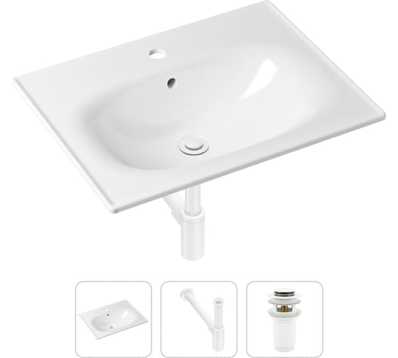 Врезная раковина для ванной, комплект 3 в 1 Lavinia Boho Bathroom Sink 21520445