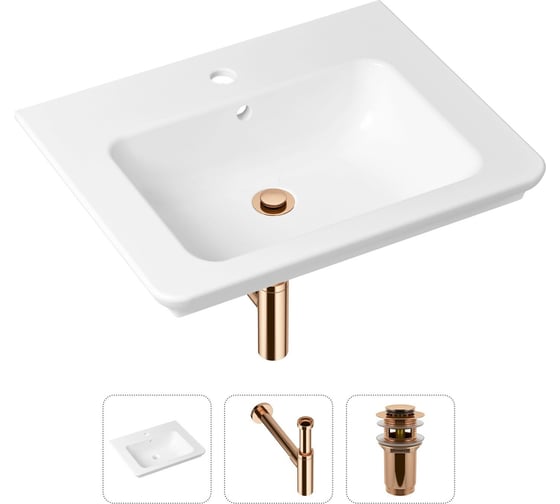 Врезная раковина для ванной, комплект 3 в 1 Lavinia Boho Bathroom Sink 21520419