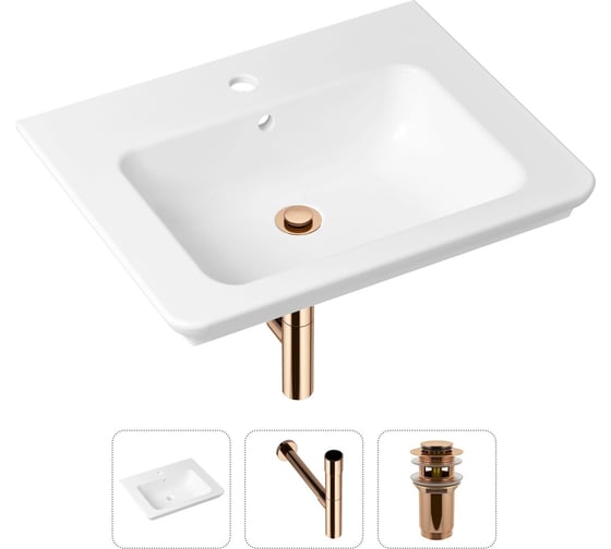 Врезная раковина для ванной, комплект 3 в 1 Lavinia Boho Bathroom Sink 21520409 1