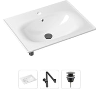 Врезная раковина для ванной, комплект 3 в 1 Lavinia Boho Bathroom Sink 21520480