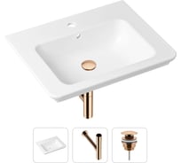 Врезная раковина для ванной, комплект 3 в 1 Lavinia Boho Bathroom Sink 21520410