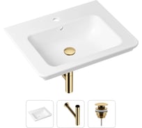 Врезная раковина для ванной, комплект 3 в 1 Lavinia Boho Bathroom Sink 21520408