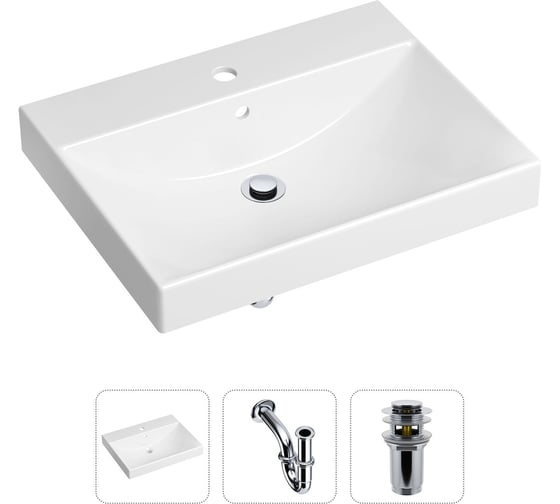 Врезная раковина для ванной, комплект 3 в 1 Lavinia Boho Bathroom Sink 21520542 1