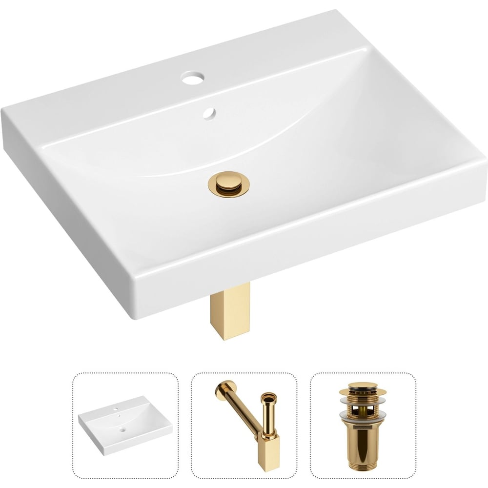 Врезная раковина для ванной, комплект 3 в 1 Lavinia Boho Bathroom Sink ...