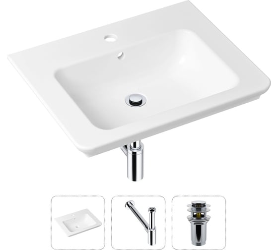 Врезная раковина для ванной, комплект 3 в 1 Lavinia Boho Bathroom Sink 21520383