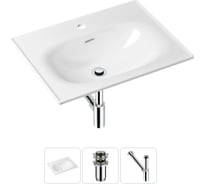 Врезная раковина для ванной, комплект 3 в 1 Lavinia Boho Bathroom Sink 21520437