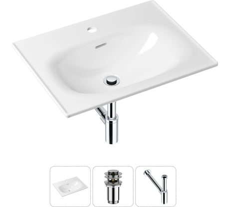 Врезная раковина для ванной, комплект 3 в 1 Lavinia Boho Bathroom Sink 21520437
