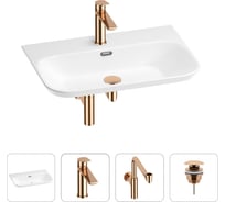 Раковина для ванной Wellsee Eclatant 2.0 в наборе 4 в 1 201003794