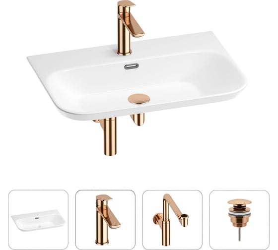 Раковина для ванной Wellsee Eclatant 2.0 в наборе 4 в 1 201003794 1