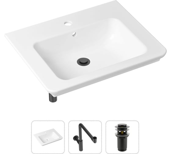 Врезная раковина для ванной, комплект 3 в 1 Lavinia Boho Bathroom Sink 21520425 1