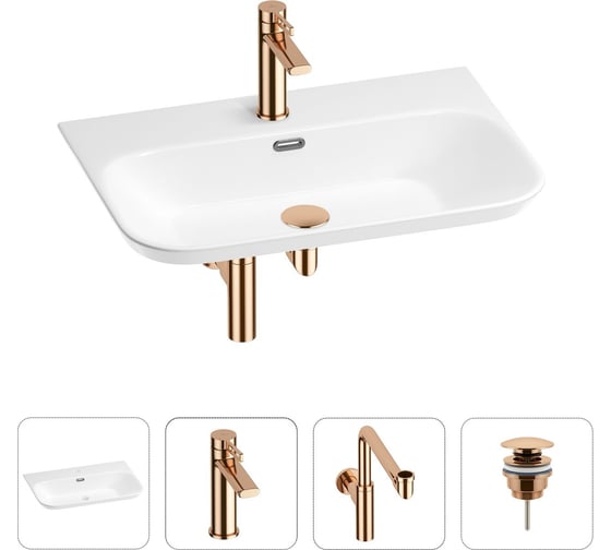 Раковина для ванной Wellsee Eclatant 2.0 в наборе 4 в 1 201003799 1