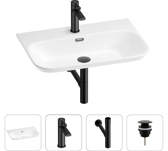 Раковина для ванной Wellsee Eclatant 2.0 в наборе 4 в 1 201003777 1