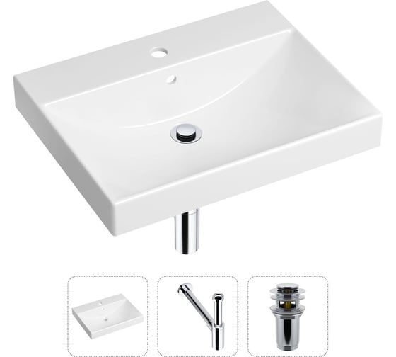 Врезная раковина для ванной, комплект 3 в 1 Lavinia Boho Bathroom Sink 21520546