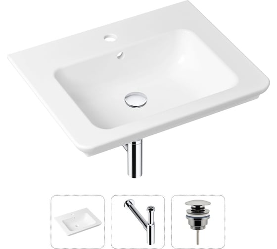 Врезная раковина для ванной, комплект 3 в 1 Lavinia Boho Bathroom Sink 21520414 1