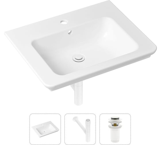 Врезная раковина для ванной, комплект 3 в 1 Lavinia Boho Bathroom Sink 21520411 1