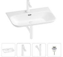 Раковина для ванной Wellsee Eclatant 2.0 в наборе 4 в 1 201003780