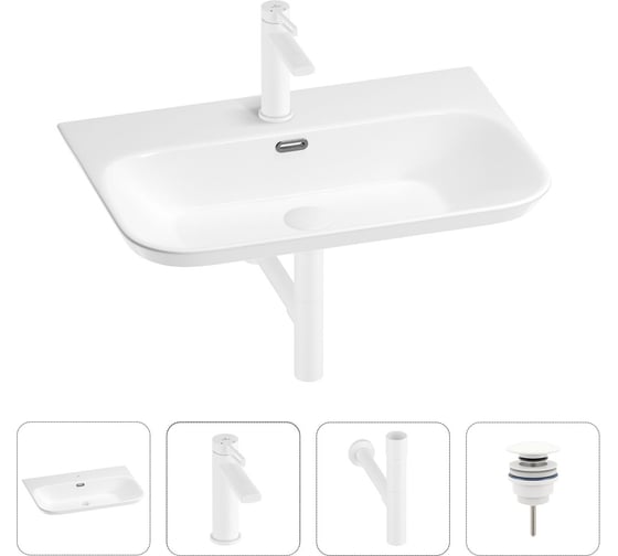 Раковина для ванной Wellsee Eclatant 2.0 в наборе 4 в 1 201003780 1