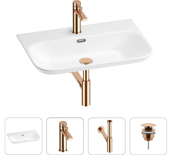 Раковина для ванной Wellsee Eclatant 2.0 в наборе 4 в 1 201003789 1