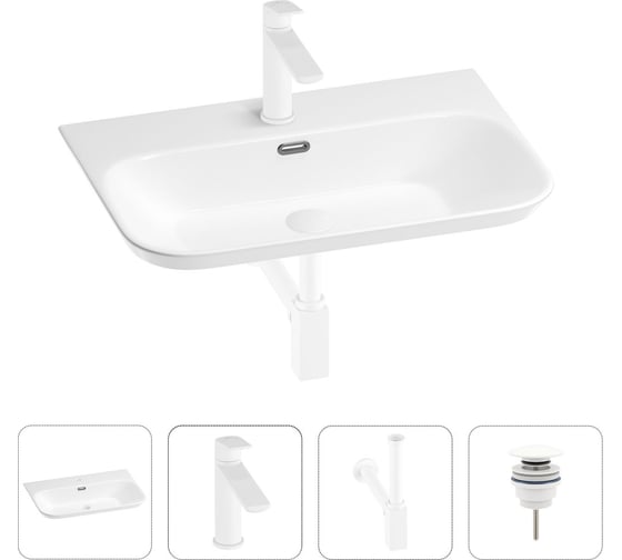 Раковина для ванной Wellsee Eclatant 2.0 в наборе 4 в 1 201003765 1