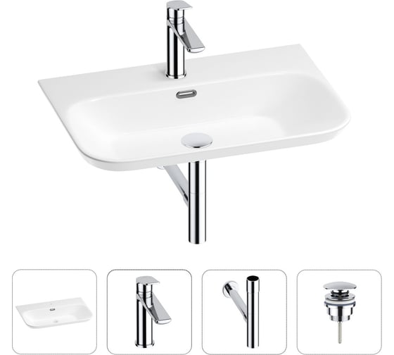 Раковина для ванной Wellsee Eclatant 2.0 в наборе 4 в 1 201003771 1