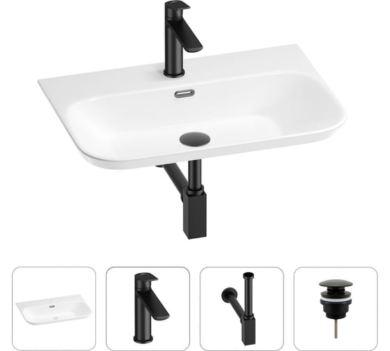 Раковина для ванной Wellsee Eclatant 2.0 в наборе 4 в 1 201003762 1